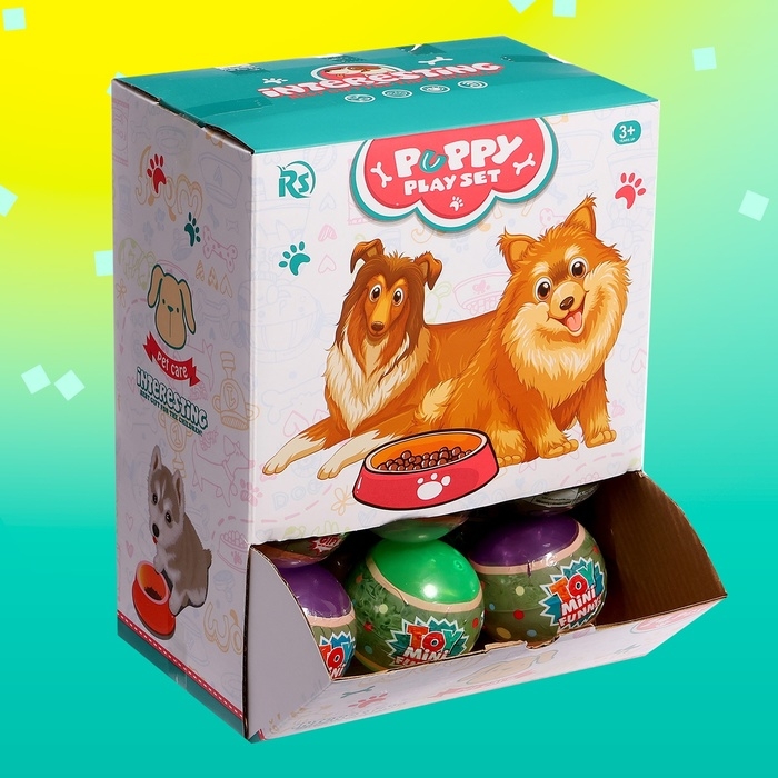 Игрушка-сюрприз в шаре «Пёсики», МИКС Игрушка-сюрприз в шаре «Пёсики», МИКС