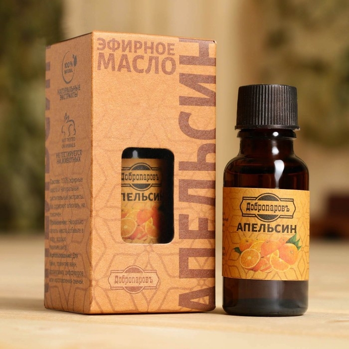 Масло эфирное Масло эфирное "Апельсин" 20мл, крафт, Добропаровъ