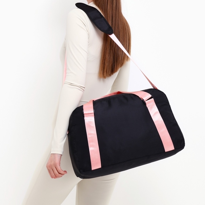 Сумка женская спорт «Классика», 40х25х18 см, отд на молн, дл ремень, чёрный цвет