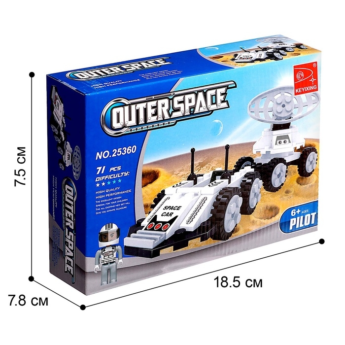 Конструктор Космос «Луноход», 69 деталей Конструктор Космос «Луноход», 69 деталей