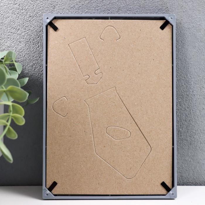 Фоторамка пластик L-2 10х15 см, серебр. мет. Фоторамка пластик L-2 10х15 см, серебр. мет.