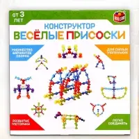 Мягкий конструктор детский UNICON &laquo;Весёлые присоски&raquo;, 39 деталей