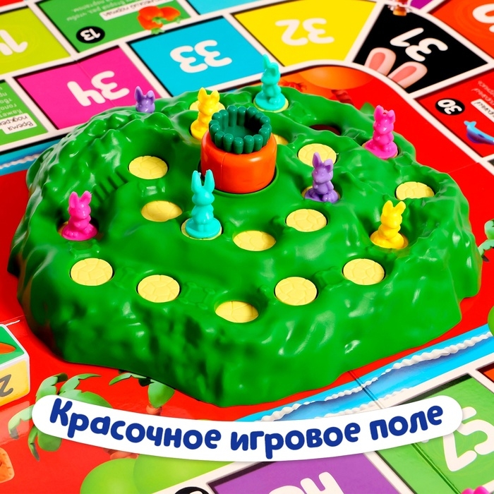 Настольная игра «Ушастые гонки. Загадка острова», 2-4 игрока, 4+ Настольная игра «Ушастые гонки. Загадка острова», 2-4 игрока, 4+