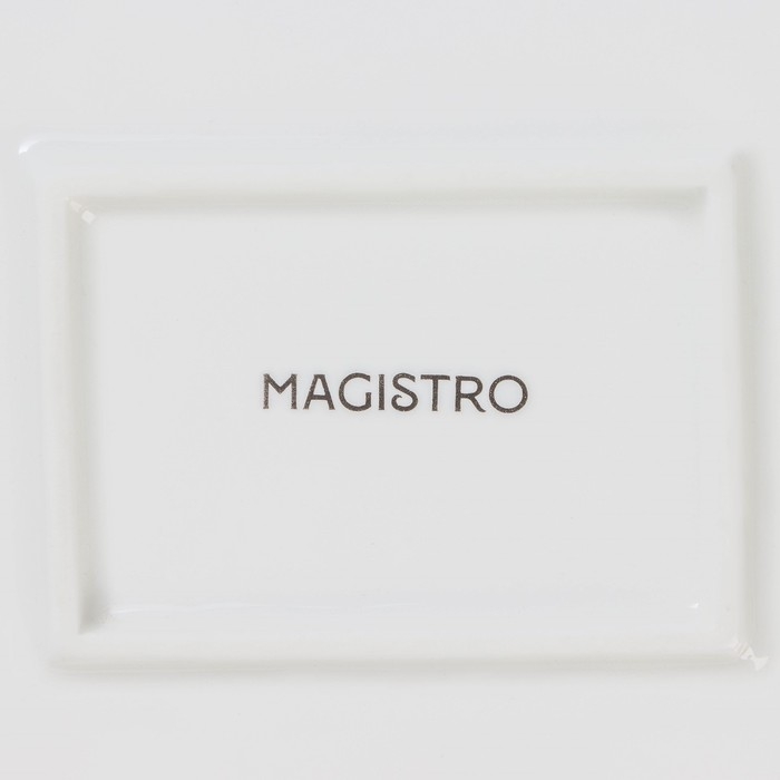 Тарелка фарфоровая обеденная Magistro «Лакомка», 25×20 см, цвет белый Тарелка фарфоровая обеденная Magistro «Лакомка», 25×20 см, цвет белый