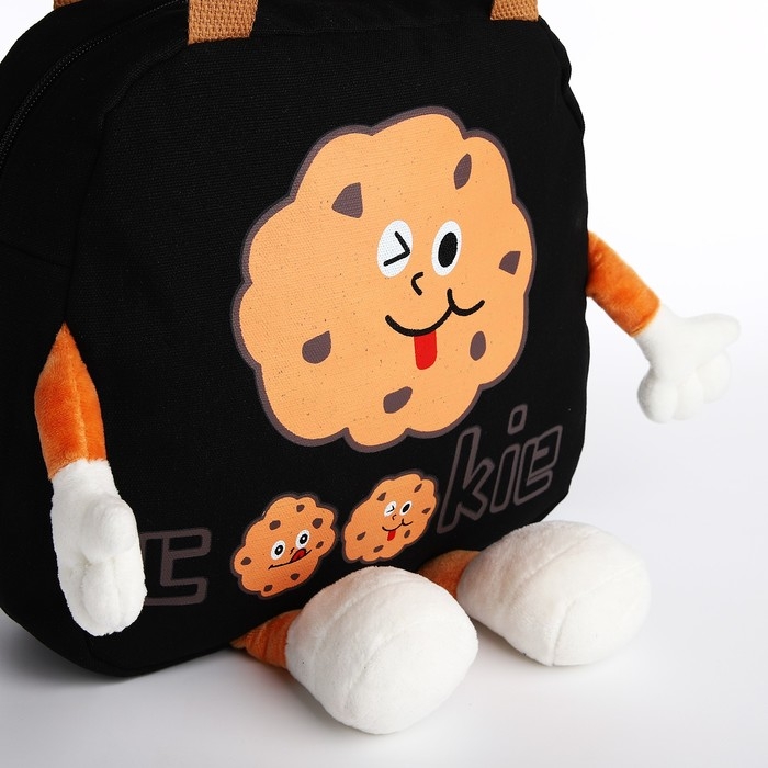 Сумка молодёжная на молнии, цвет чёрный Сумка молодёжная на молнии, цвет чёрный