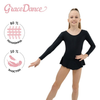 Купальник для гимнастики и танцев Grace Dance, р. 36, цвет чёрный