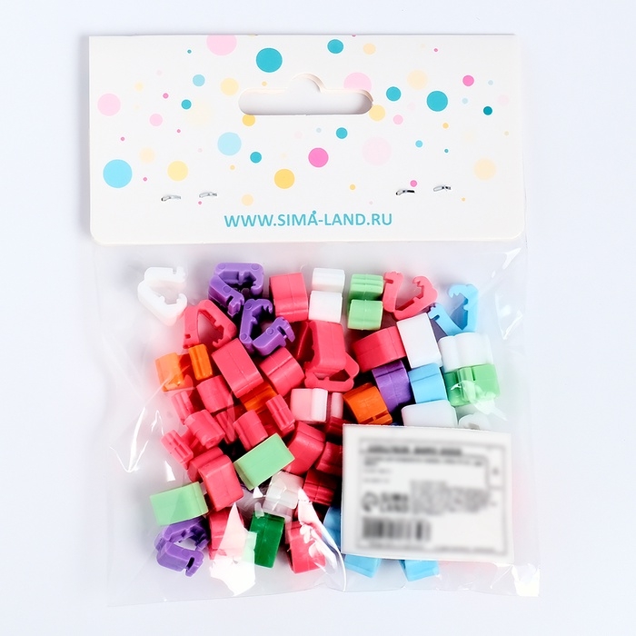 Зажимы для воздушных шаров, набор 50 шт., цвет МИКС Зажимы для воздушных шаров, набор 50 шт., цвет МИКС