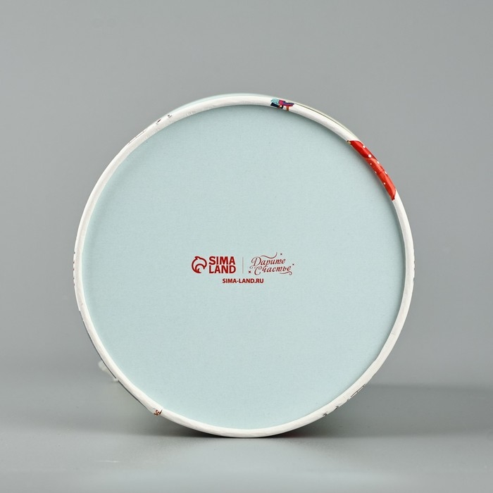 Коробка подарочная круглая «С Новым годом!», 12 х 16 см, Новый год Коробка подарочная круглая «С Новым годом!», 12 х 16 см, Новый год