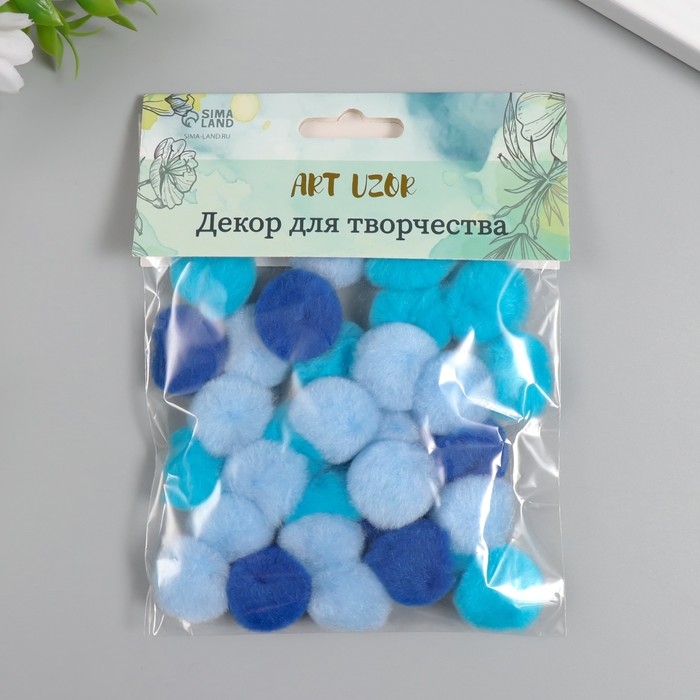 Декор для творчества  Декор для творчества "Помпончики. Голубое небо" d=2,5 см набор 30 шт