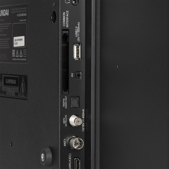 Телевизор Hyundai H-LED40BS5002,40 Телевизор Hyundai H-LED40BS5002,40",1920x1080, DVB-C/T2/S/S2, HDMI 3, USB 2, SmartTV, черный