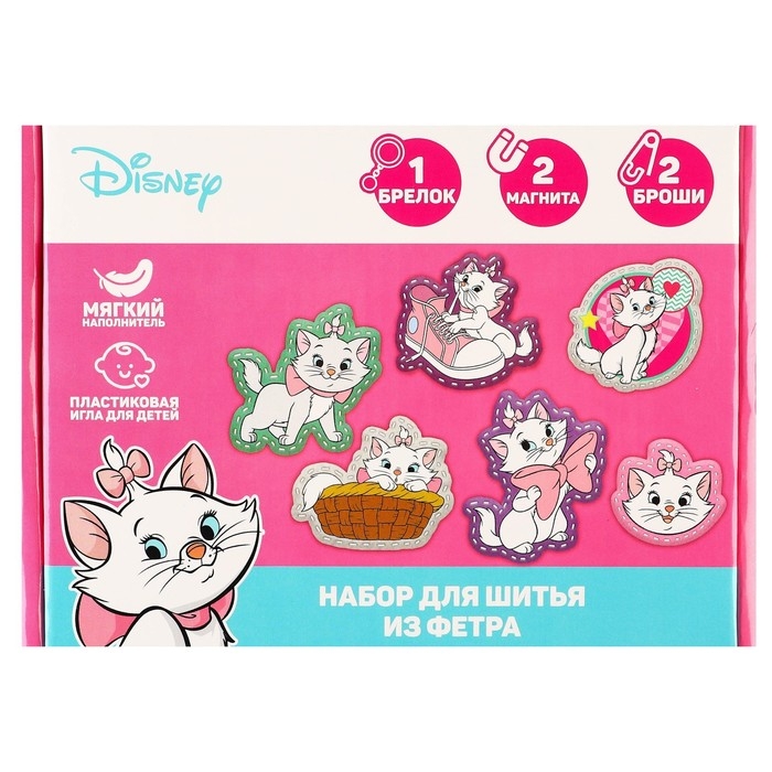 Набор для шитья из фетра с перфорацией Набор для шитья из фетра с перфорацией "Кошечка Мари", Коты аристократы