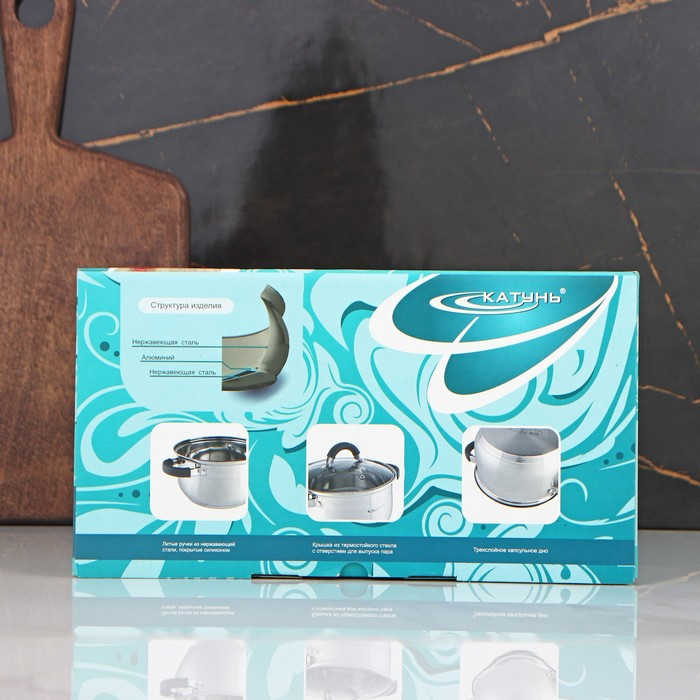 Кастрюля «Ирида», 5,2 л, d=22 см, стеклянная крышка, капсульное дно, индукция Кастрюля «Ирида», 5,2 л, d=22 см, стеклянная крышка, капсульное дно, индукция