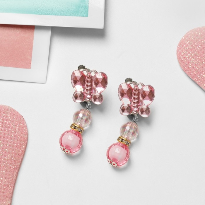 Клипсы детские «Выбражулька» бабочка с бусинами, цвет МИКС Клипсы детские «Выбражулька» бабочка с бусинами, цвет МИКС