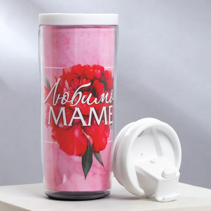 Термостакан со вставкой &laquo;Любимой маме&raquo; 350 мл