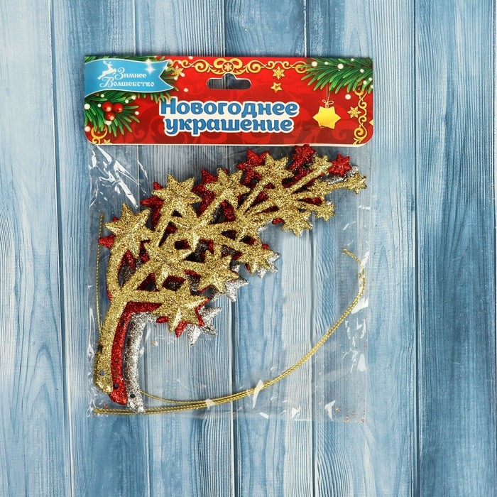 Украшение ёлочное Украшение ёлочное "Звёздный путь" (набор 3 шт) 5,5х13 см, микс