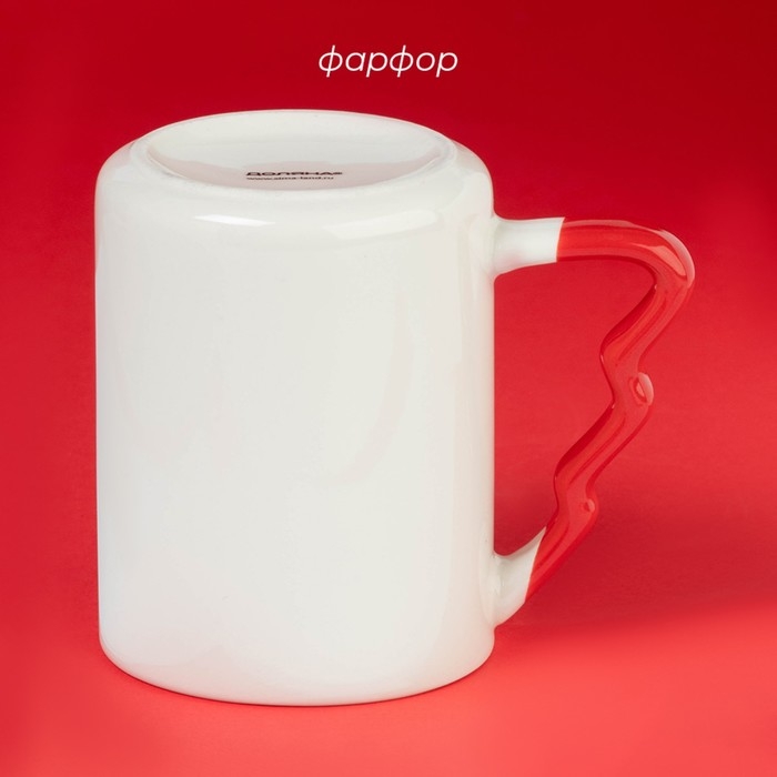 Новогодняя кружка Доляна «Веселый дедушка», 400 мл, 12,5×8,5×10,7см, цвет белый Новогодняя кружка Доляна «Веселый дедушка», 400 мл, 12,5×8,5×10,7см, цвет белый