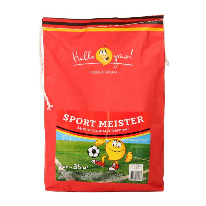 Семена газонной травы Hello grass, Sport Meister Gras, 1 кг Семена газонной травы Hello grass, Sport Meister Gras, 1 кг