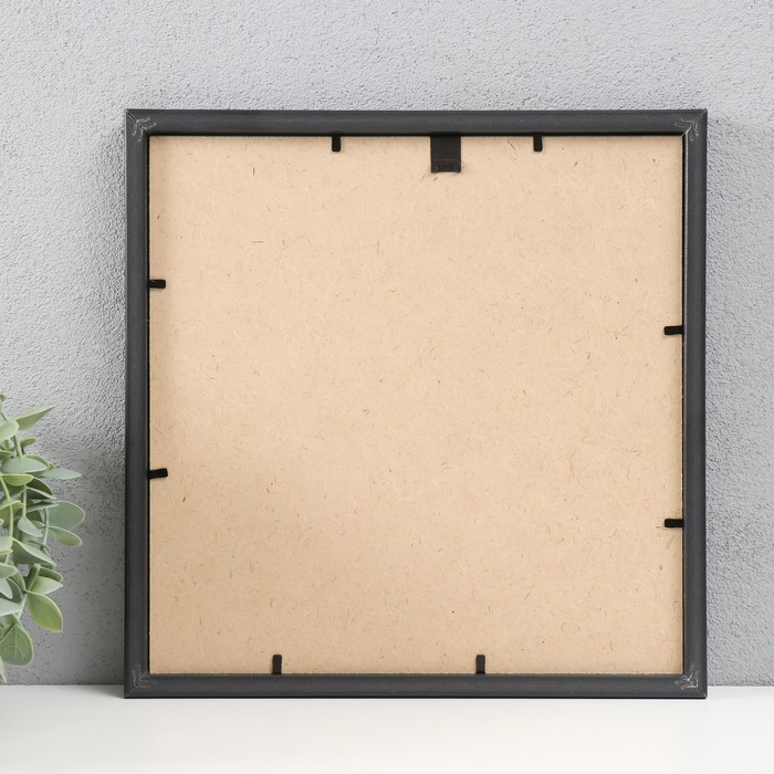 Фоторамка пластик "МИРАМ" 25х25 см чёрный (пластиковый экран)