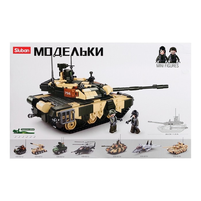 Конструктор «Модельки. Россиский танк», 758 деталей Конструктор «Модельки. Россиский танк», 758 деталей