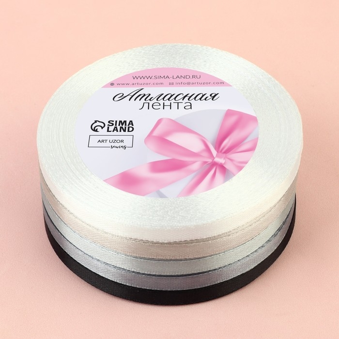 Набор атласных лент, 5 шт, размер 1 ленты: 6 мм × 23 ± 1 м, цвет серый спектр Набор атласных лент, 5 шт, размер 1 ленты: 6 мм × 23 ± 1 м, цвет серый спектр