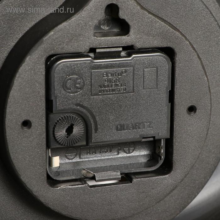 Часы настенные, серия: Кухня, Часы настенные, серия: Кухня, "Чайник", d-15 см, 25 х 29 см