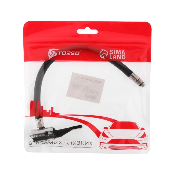 Наконечник насоса, удлинитель 20 см с резьбой 8 мм Наконечник насоса, удлинитель 20 см с резьбой 8 мм