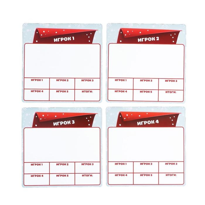 Новогодняя настольная игра «Новый год: Битва слов», 20 карт, 4 планшета, 4 маркера, 8+ Новогодняя настольная игра «Новый год: Битва слов», 20 карт, 4 планшета, 4 маркера, 8+
