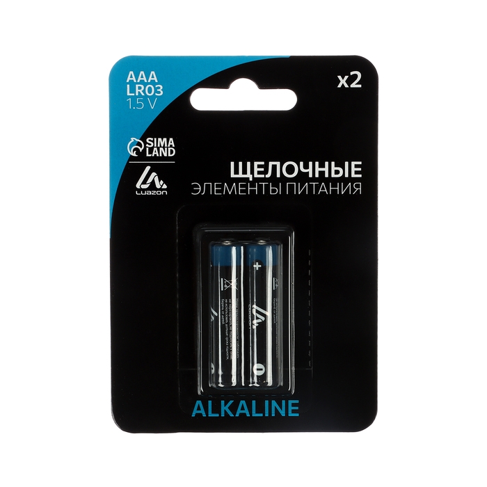 Батарейка алкалиновая (щелочная) Luazon, AAA, LR03, блистер, 2 шт Батарейка алкалиновая (щелочная) Luazon, AAA, LR03, блистер, 2 шт