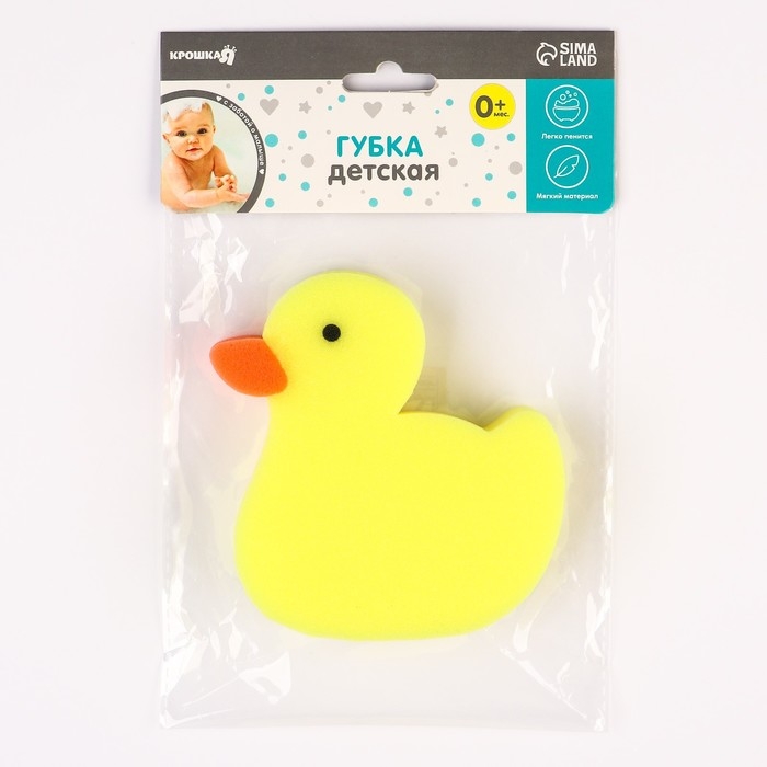 Детская губка для купания «Утка», поролон Детская губка для купания «Утка», поролон