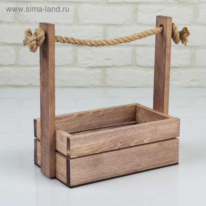 Набор кашпо деревянных 2 в 1 (25.5×15×30; 20×12×23 см)  Набор кашпо деревянных 2 в 1 (25.5×15×30; 20×12×23 см) "Аром", ручка канат, состаренный дуб