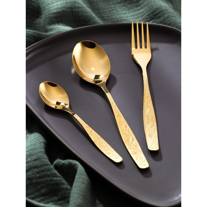 Набор столовый &laquo;Уралочка&raquo;, 18 предметов, с полным декоративным покрытием, цвет золотой