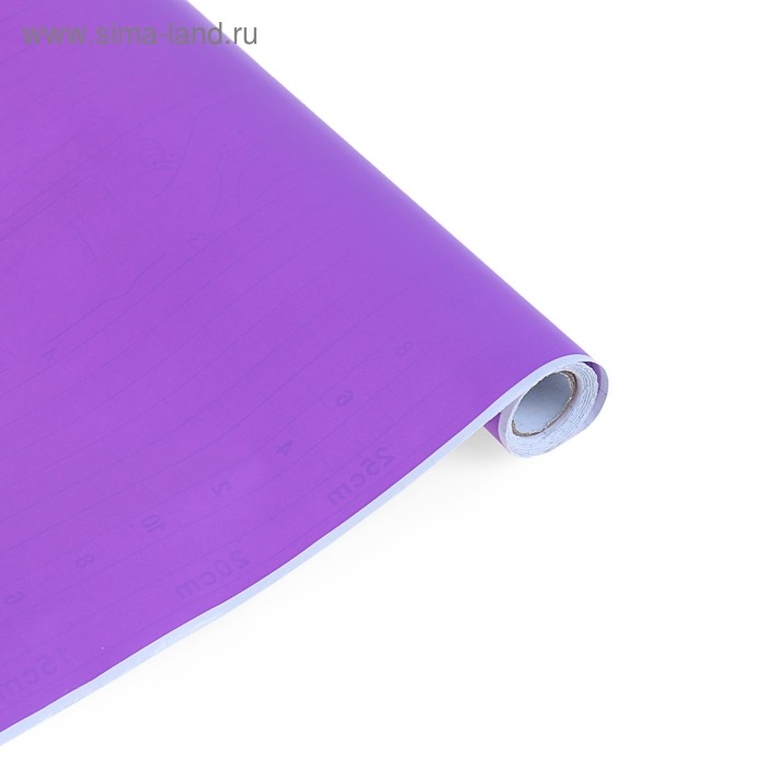 Пленка самоклеящаяся, сиреневая, 0.45 х 3 м, 8 мкм Пленка самоклеящаяся, сиреневая, 0.45 х 3 м, 8 мкм