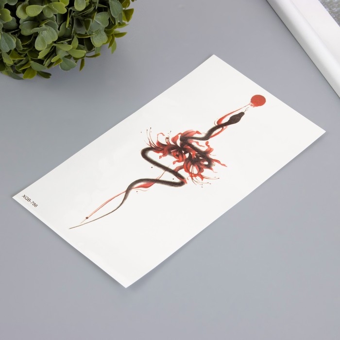 Татуировка на тело цветная Татуировка на тело цветная "Чернильная змея" 11,4х21 см