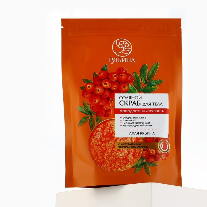 Скраб для тела, соляной с экстрактом рябины, 250 г, РЯБИНА Скраб для тела, соляной с экстрактом рябины, 250 г, РЯБИНА