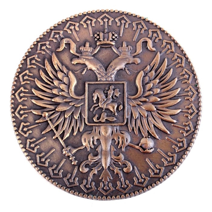 Монета сувенир «Счастливый пятак», d=3,8 см.