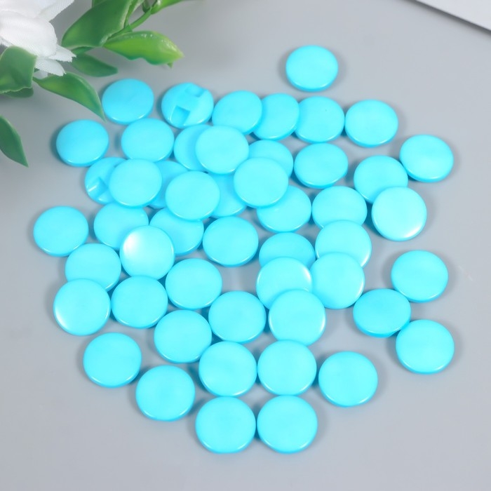 Пуговицы пластик на полуножке Пуговицы пластик на полуножке "Кругляш голубой" 1,3х1,3 см набор 50 шт 2х5,5х5,5 см