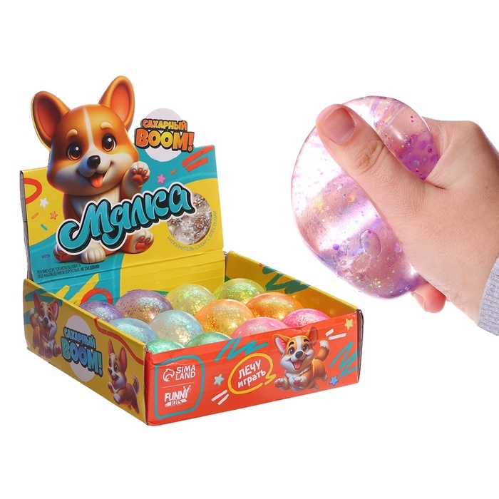 Антистресс сквиш мялка «Мячик», сахарный бум МИКС Антистресс сквиш мялка «Мячик», сахарный бум МИКС