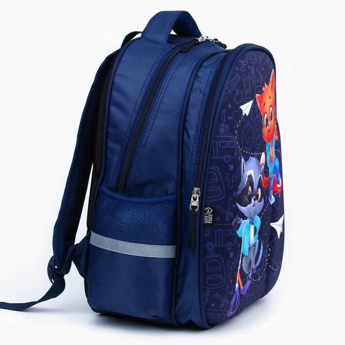 Рюкзак школьный каркасный 39х30х14 см «1 сентября: Енотик и лисёнок» Рюкзак школьный каркасный 39х30х14 см «1 сентября: Енотик и лисёнок»