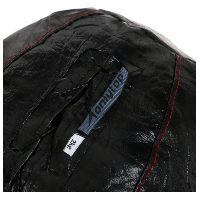 Мяч набивной ONLYTOP, 2 кг Мяч набивной ONLYTOP, 2 кг