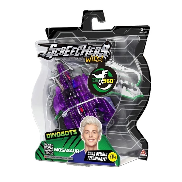 Игровой набор «Мозазавр Дино 360» Игровой набор «Мозазавр Дино 360»