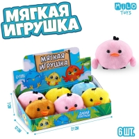 Мягкая игрушка "Птичка", МИКС, в шоубоксе