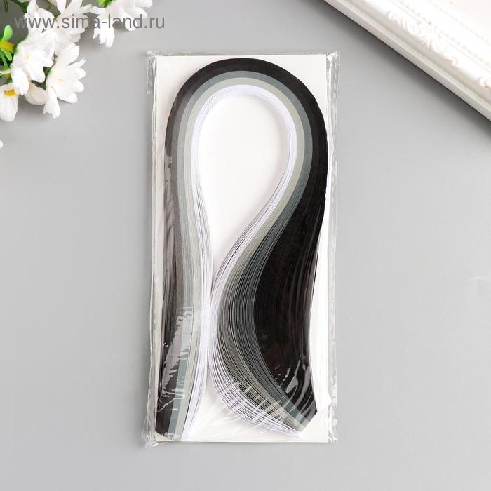 Полоски для квиллинга 100 полосок плотность 120 гр Полоски для квиллинга 100 полосок плотность 120 гр "От белого к чёрному" ш. 0,5 см дл. 39см
