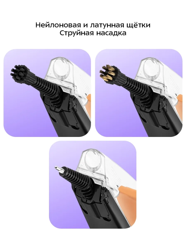 Паровая швабра и ручной пылесос КТ-3923 (2 в 1) - 1300 Вт Паровая швабра и ручной пылесос КТ-3923 (2 в 1) - 1300 Вт