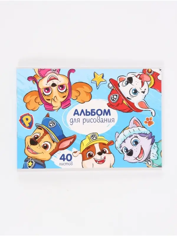 Альбом для рисования на скрепке, А4, 40 листов, 90 г/м&sup2;, 2 штуки, &laquo;Щенячий патруль&raquo;