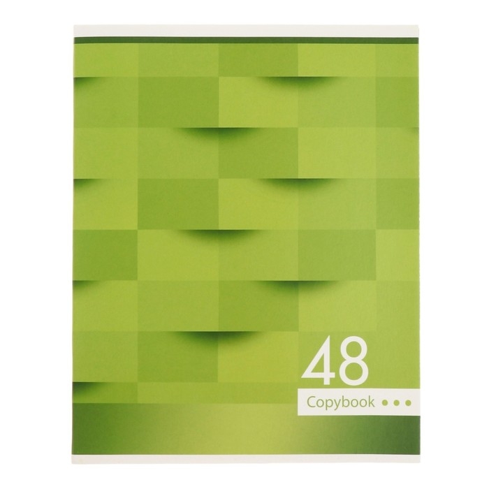 Комплект тетрадей из 5 штук, 48 листов в клетку Calligrata Комплект тетрадей из 5 штук, 48 листов в клетку Calligrata "Мозаика", обложка мелованный картон, блок №2, белизна 75% (серые листы)