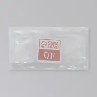 Органайзер для хранения мелочей, 7 ячеек, 15.5&times;6.2&times;3 см, прозрачный