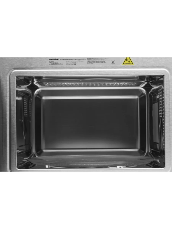 Встраиваемая микроволновая печь HBW 2560WG 25л Встраиваемая микроволновая печь HBW 2560WG 25л