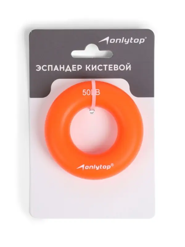 Эспандер кистевой ONLYTOP, 25 кг, оранжевый