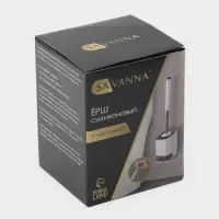 Ёршик для унитаза силиконовый SAVANNA, 10.8&times;42.5 см, серый