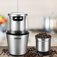 Кофемолка электрическая ротационная КТ-773 - 200 Вт